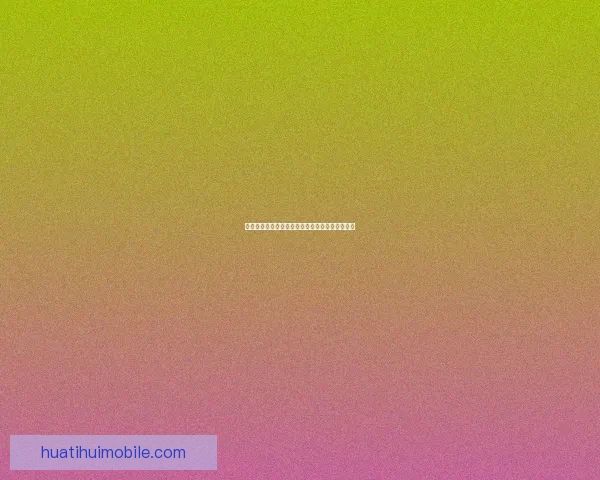 华体会体育博彩最新资讯与投注技巧全面解析指南 华体会体育博彩最新资讯与投注技巧全面解析指南