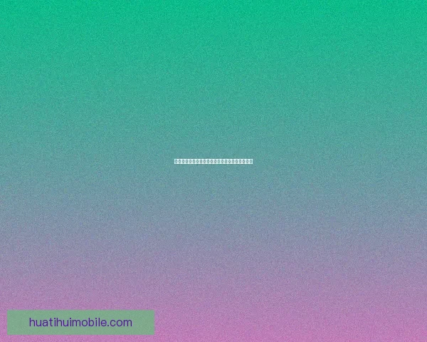 华体会体育博彩最新资讯与投注技巧全面解析指南 华体会体育博彩最新资讯与投注技巧全面解析指南