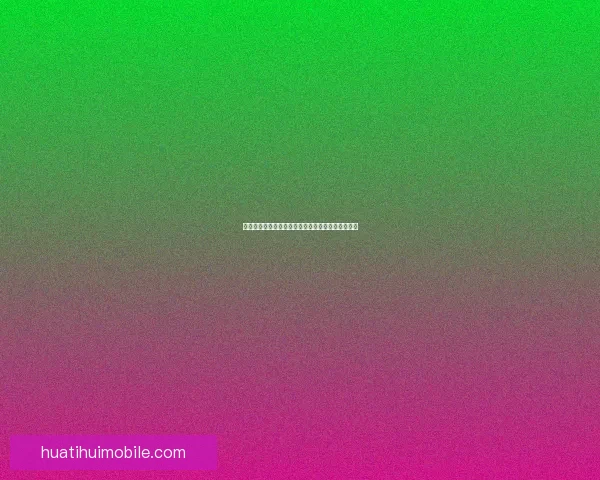 世界杯赛事全面解析与精准体育竞猜预测策略全指南