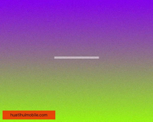 世界杯竞猜游戏大厅全面开启精彩挑战，畅享预测赢大奖的无限乐趣与刺激体验