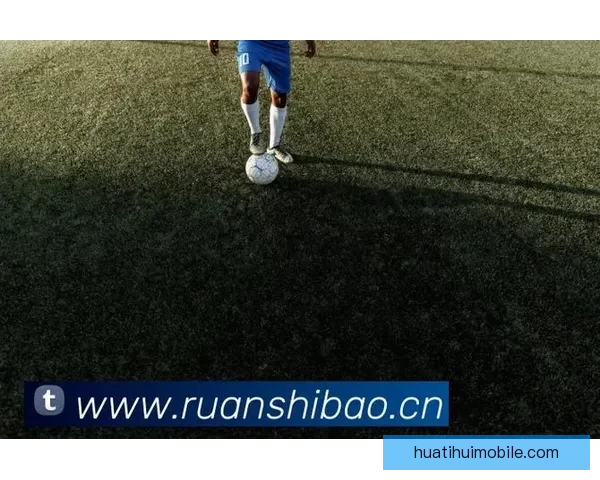 华体会NBA赛事精彩纷呈 球迷热情高涨 共赴篮球盛宴 华体会NBA赛事精彩纷呈 球迷热情高涨 共赴篮球盛宴