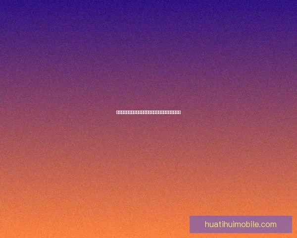 世界杯竞猜游戏全程体验攻略让你尽享互动乐趣与赛事激情