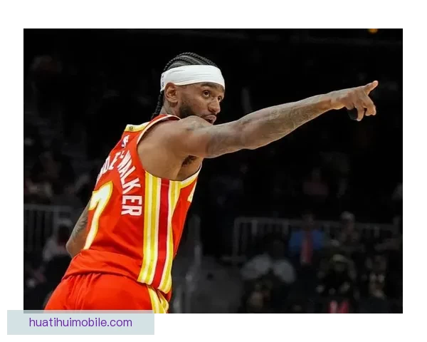 沃克高效砍下26分率老鹰轻取灰熊全队多点开花展现强劲攻势 沃克高效砍下26分率老鹰轻取灰熊全队多点开花展现强劲攻势