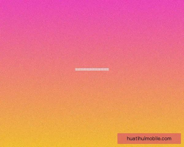 世界杯精彩竞猜福利，畅享全场投注豪华返水活动