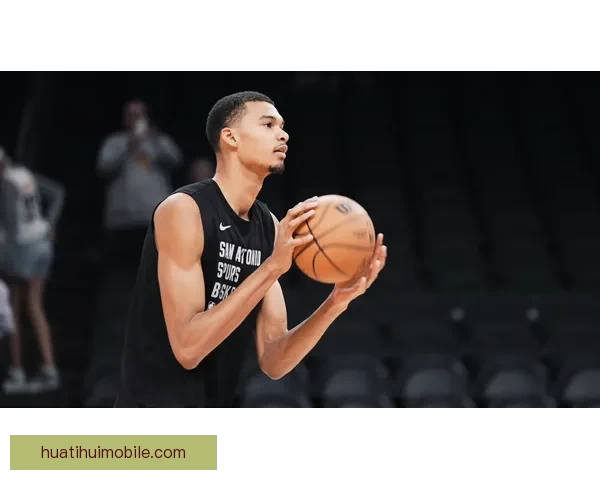 马刺队轮休安排出炉文班亚马缺阵对阵快船影响分析