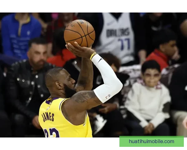 詹姆斯创两大历史纪录 亚历山大成为近40年首人突破新高度