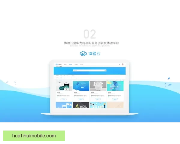 开云账号一键登录全平台服务体验与安全管理指南 开云账号一键登录全平台服务体验与安全管理指南